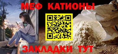прущие грибы Партизанск