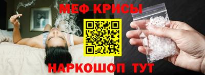 кокс Пенза
