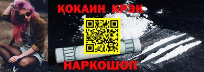 прущие грибы Партизанск