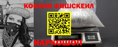 mix Первоуральск