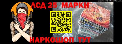 кокс Пенза