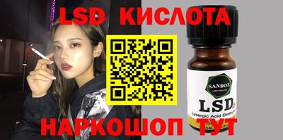 кокс Пенза