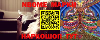 mix Первоуральск