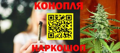 кокс Пенза