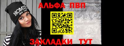 mix Первоуральск