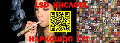кокс Пенза