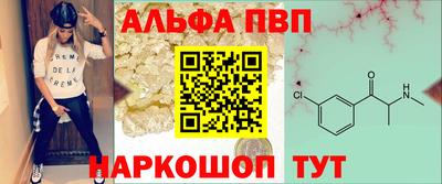 mix Первоуральск
