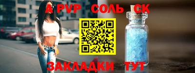 mix Первоуральск