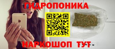 кокс Пенза