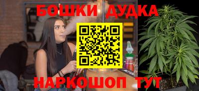 кокс Пенза