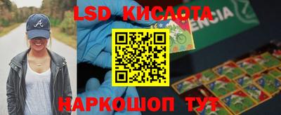mix Первоуральск