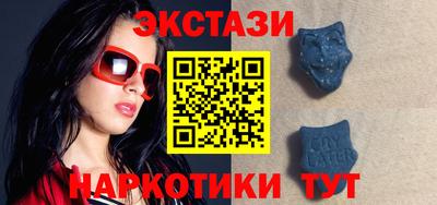 ALPHA PVP Пугачёв
