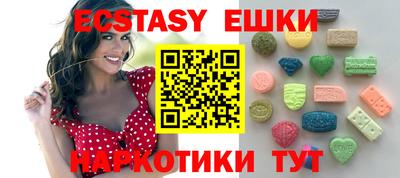 кокс Пенза