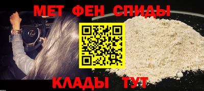 прущие грибы Партизанск