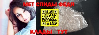 mix Первоуральск