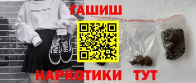 mix Первоуральск