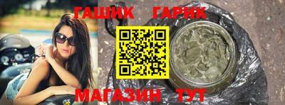 mix Первоуральск