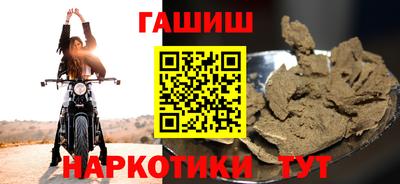 mix Первоуральск