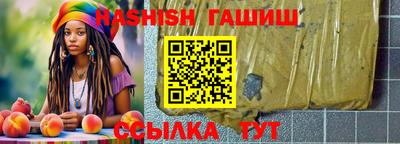 прущие грибы Партизанск