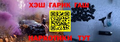 mix Первоуральск