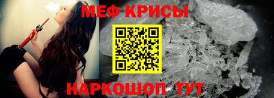 mix Первоуральск