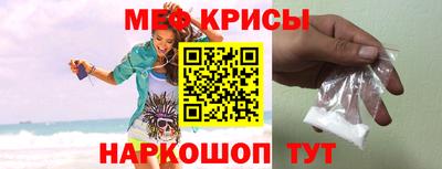 mix Первоуральск