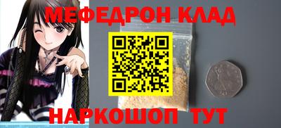 mix Первоуральск